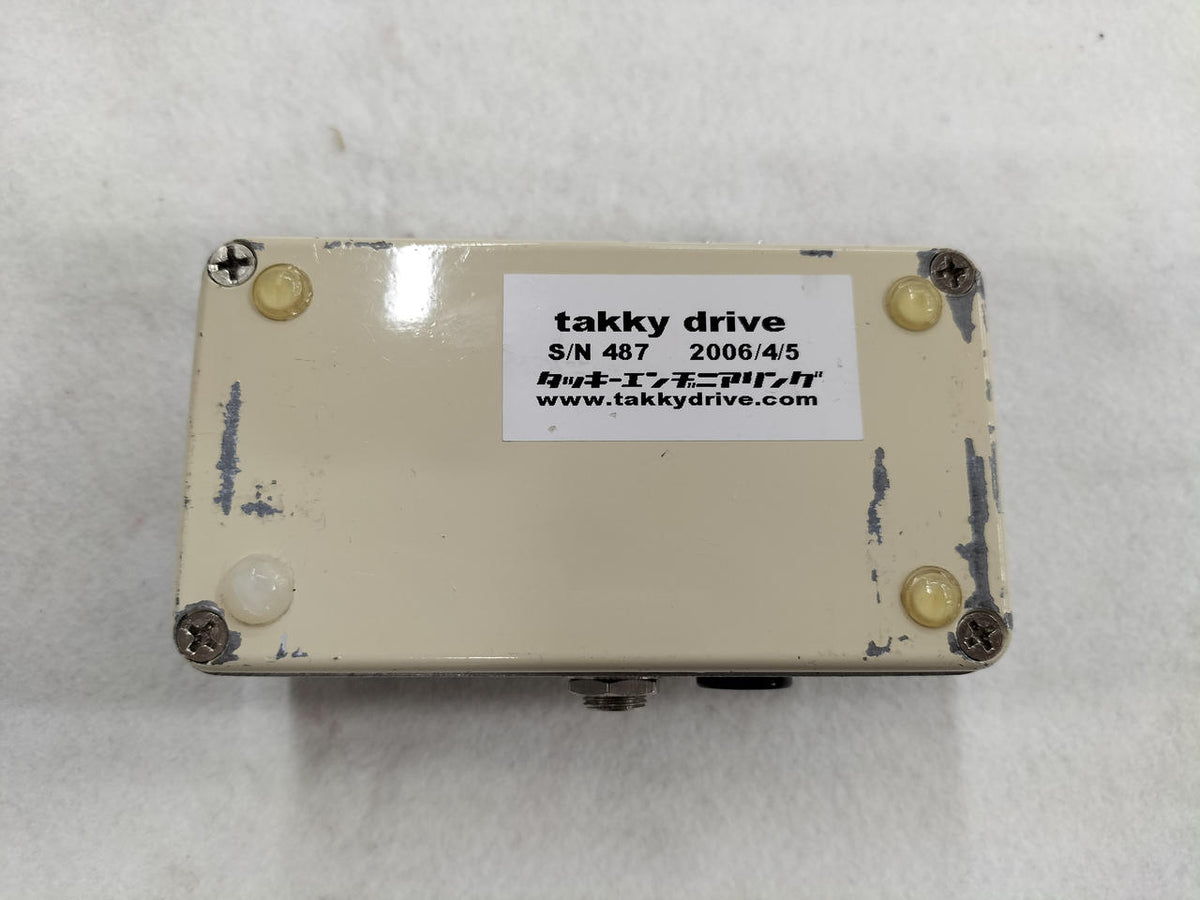 TAKKY Effects pedal: TAKKY DRIVE