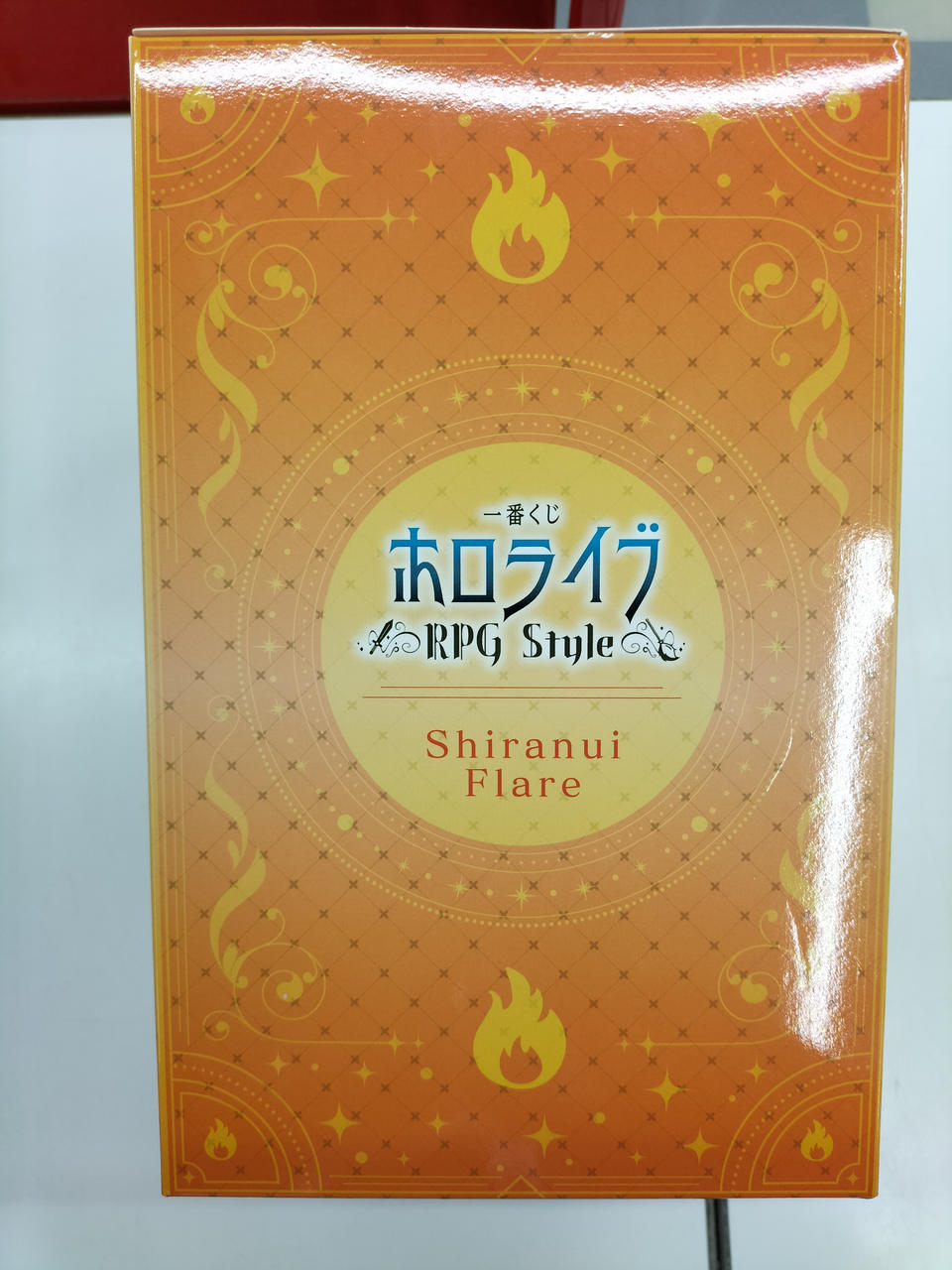 BANDAI Ichiban Kuji Hololive ~RPG STYLE~ Shiranui Flare Award Shiranui Flare