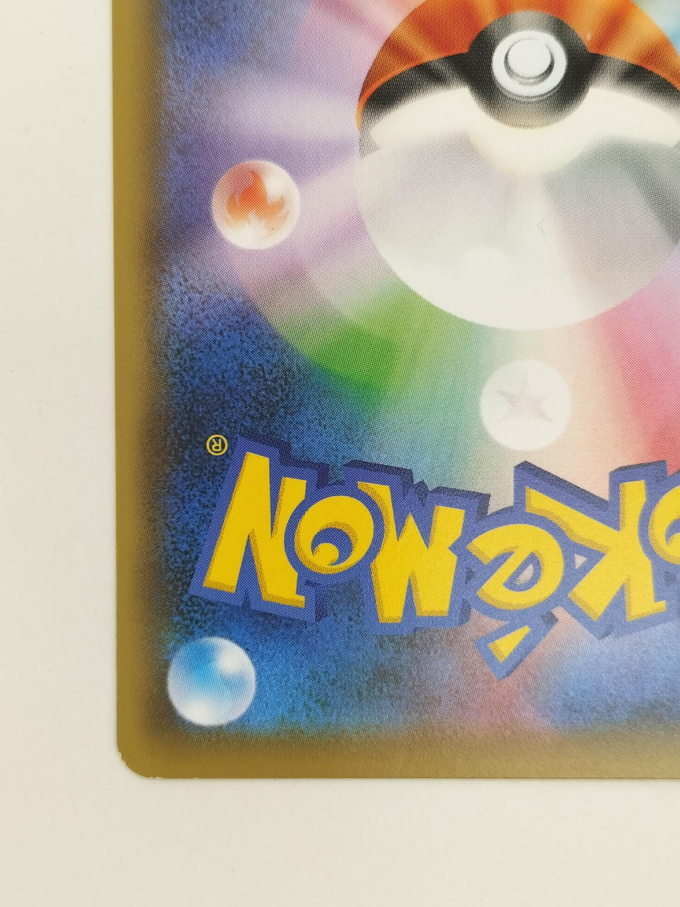 Pokémon Rescue Team DX Pikachu 036/S/P Other (No Rarity)