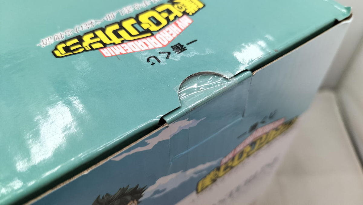 BANDAI Izuku Midoriya MASTERLISE A Prize Ichiban Kuji - A Story That Continues to Reach Out Forever -