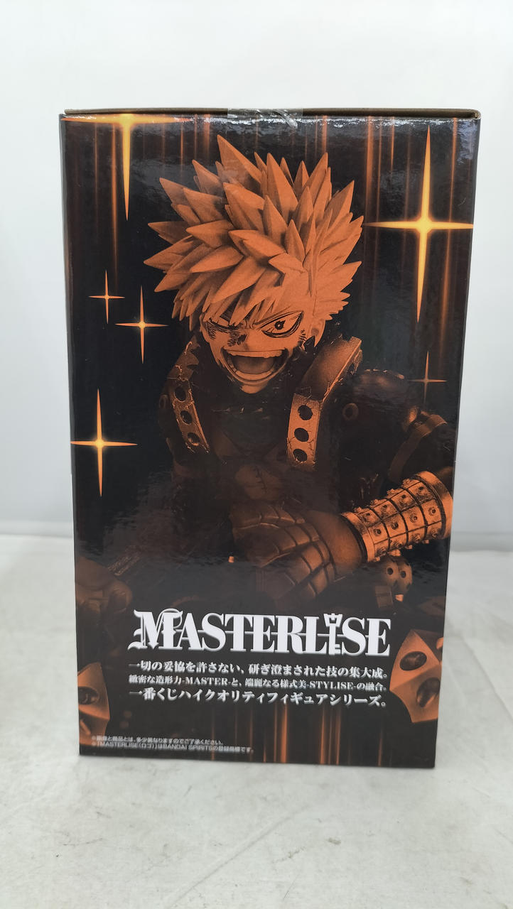BANDAI Katsumi Bakugo MASTERLISE B Prize Ichiban Kuji - Beyond -