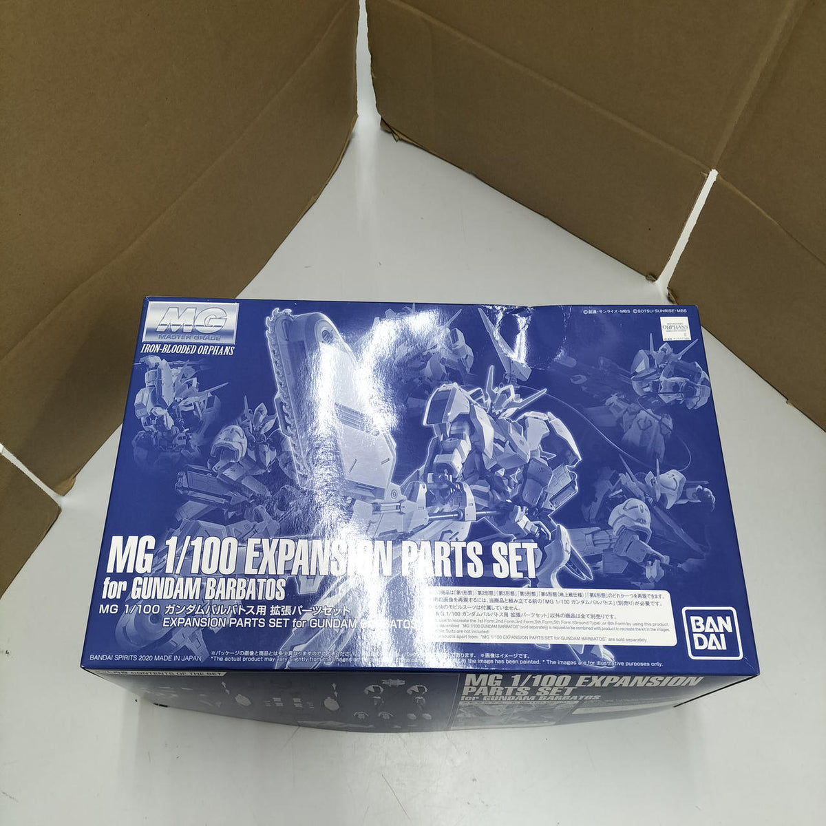 BANDAI SPIRITS MG Gundam Barbatos Expansion Parts Set Premium Bandai Limited Box Crushed