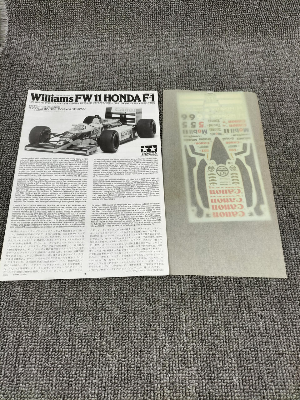 TAMIYA Cars & Trucks 1/20 Williams-Honda F-1