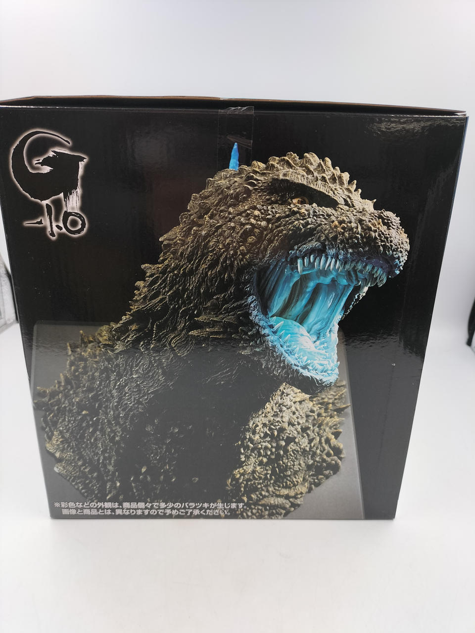 BANDAI Godzilla Ichiban Kuji Last One Prize Godzilla 2023