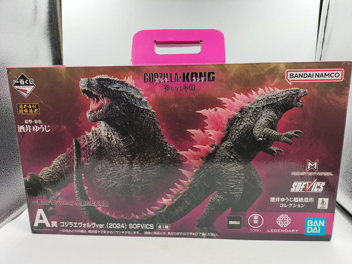 BANDAI Godzilla Ichiban Kuji A Prize Godzilla Evolve