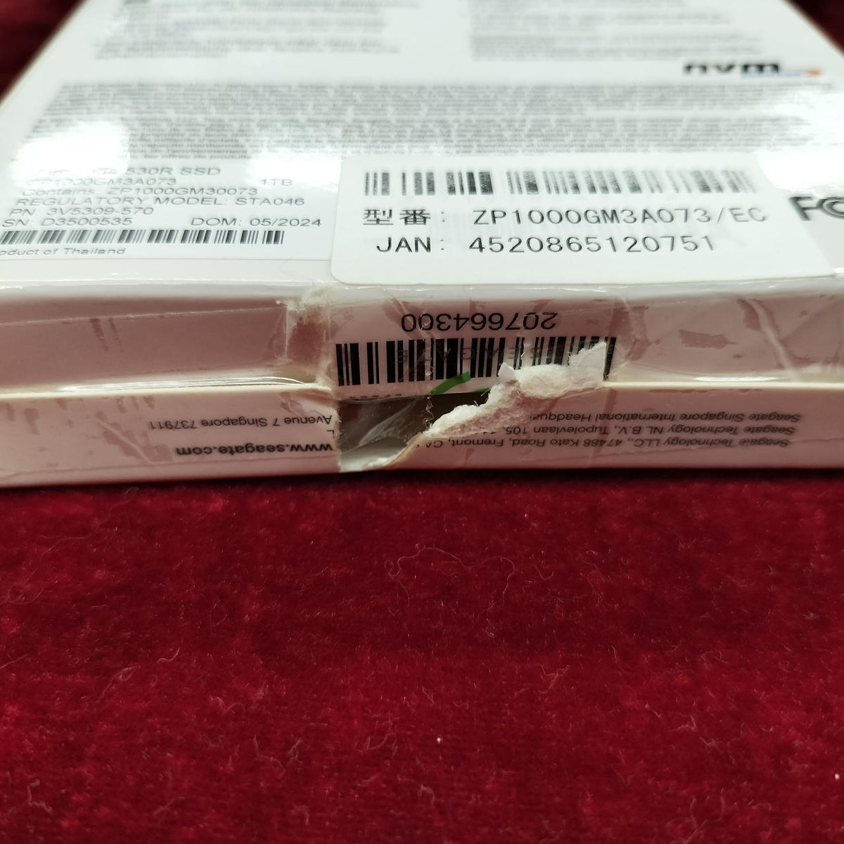 SEAGATE SSD FIRECUDA 530R