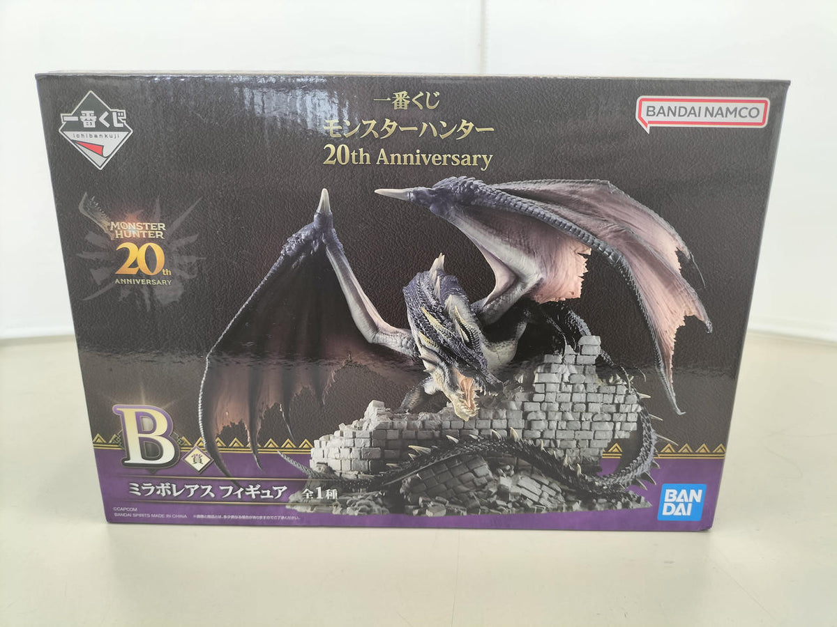 Bandai Ichiban Kuji Monster Hunter Prize B Miraboreas Figure