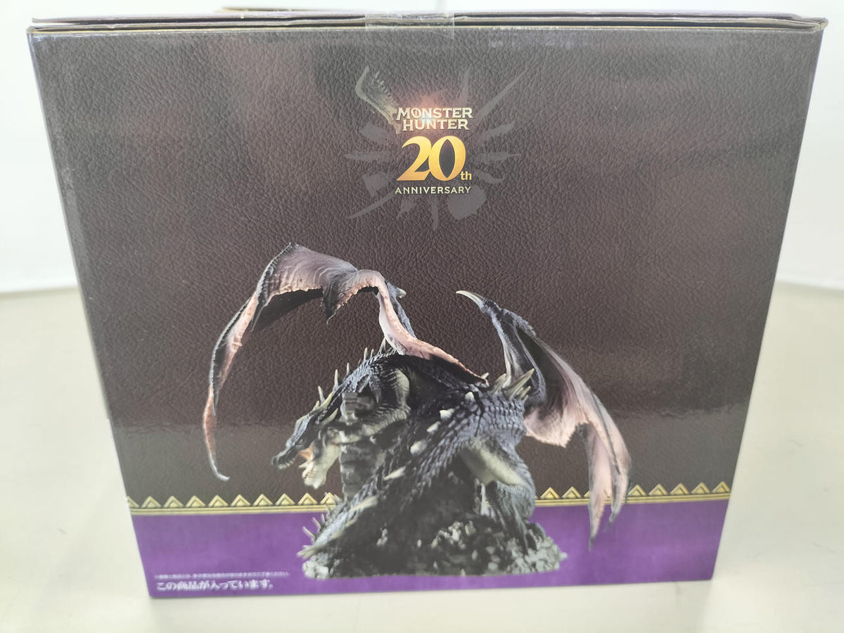 Bandai Ichiban Kuji Monster Hunter Prize B Miraboreas Figure