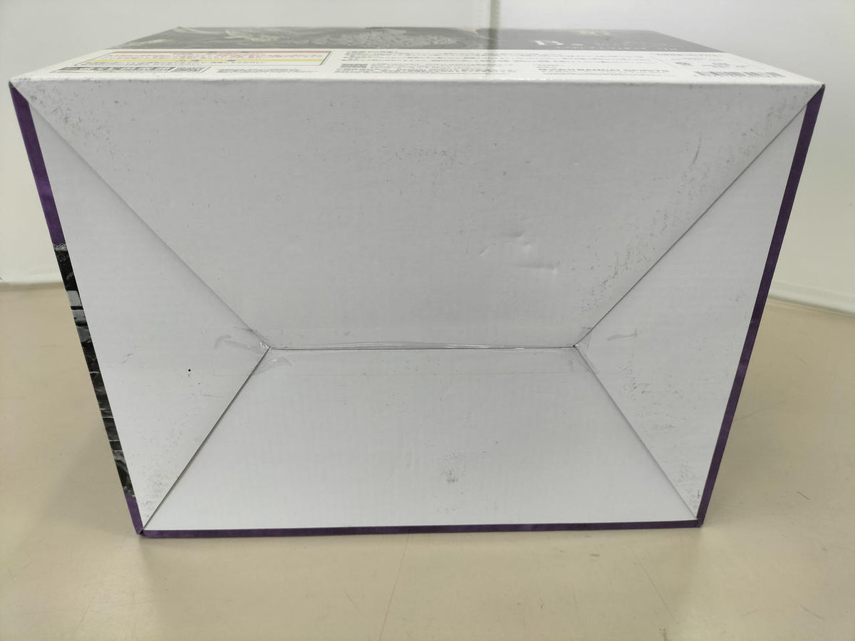 Bandai Ichiban Kuji Monster Hunter Prize B Miraboreas Figure