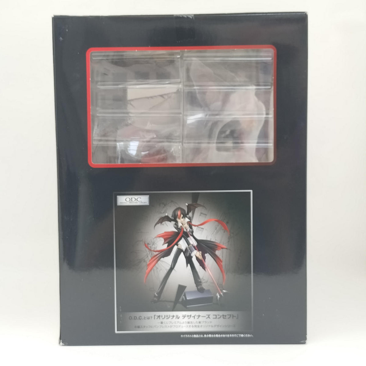 Banpresto Ichiban Kuji Code Geass Code Black in Ashford Prize A Lelouch Lamperouge