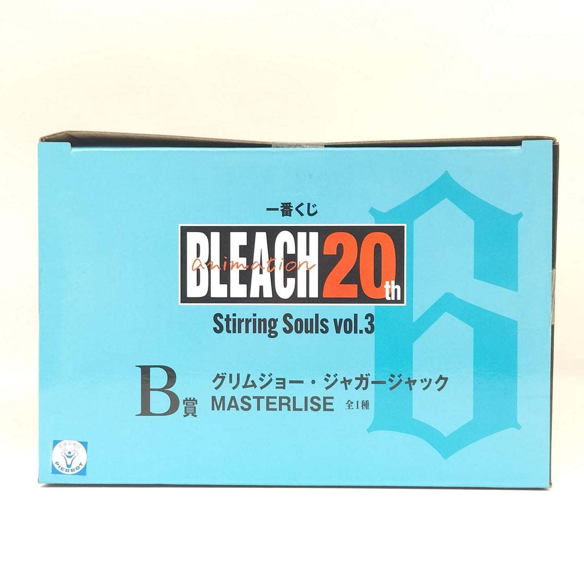 Bandai Ichiban Kuji BLEACH B Prize: Grimmjow Jaguarjack