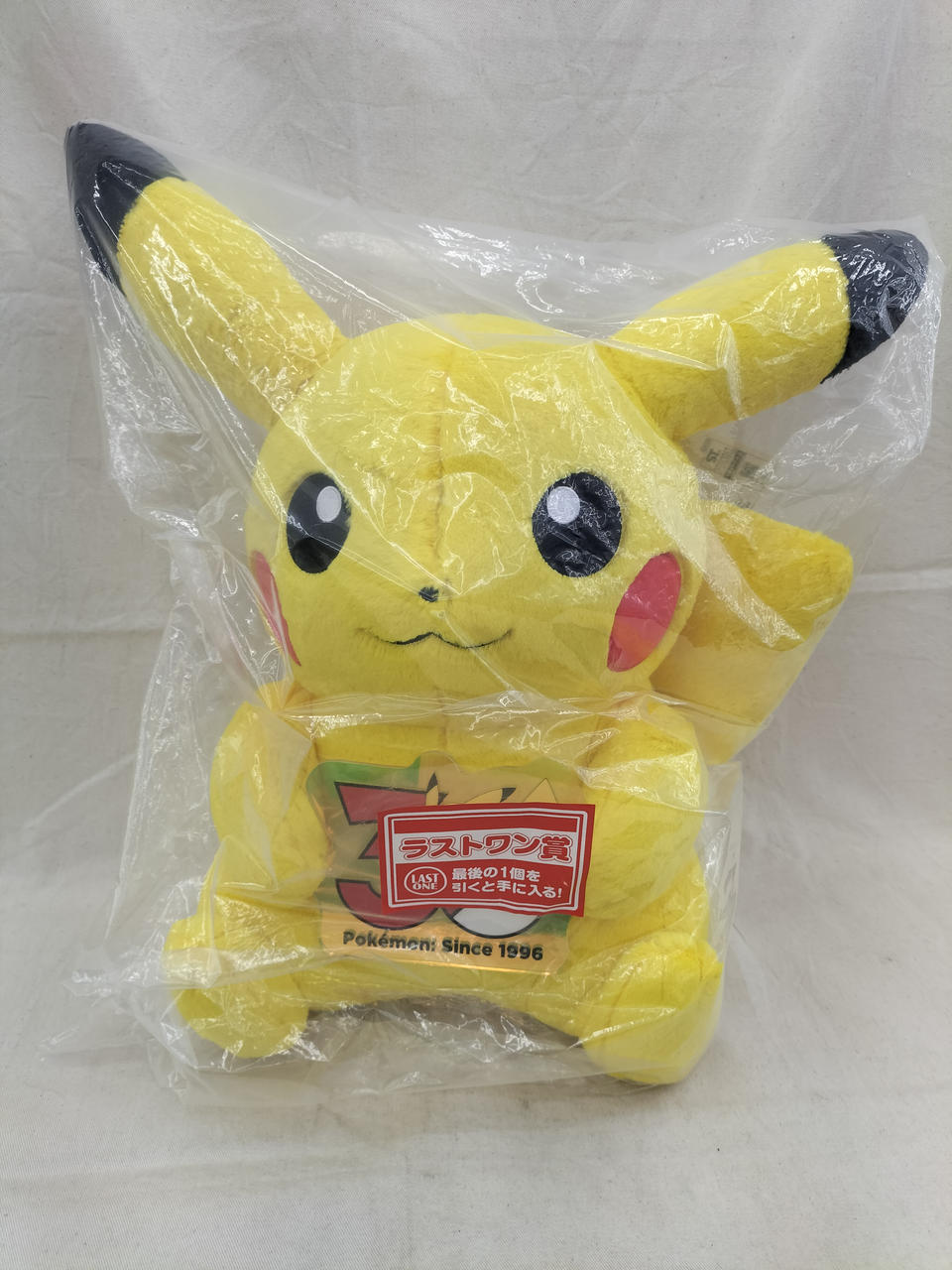 BANDAISPIRITS Last One Prize Pikachu Ichiban Kuji Plush Pokémon 30th Anniversary ANNIVERSAR