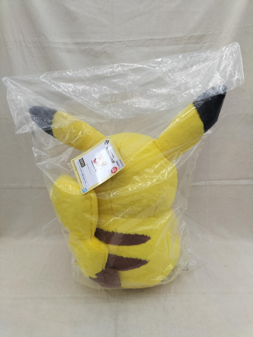 BANDAISPIRITS Last One Prize Pikachu Ichiban Kuji Plush Pokémon 30th Anniversary ANNIVERSAR