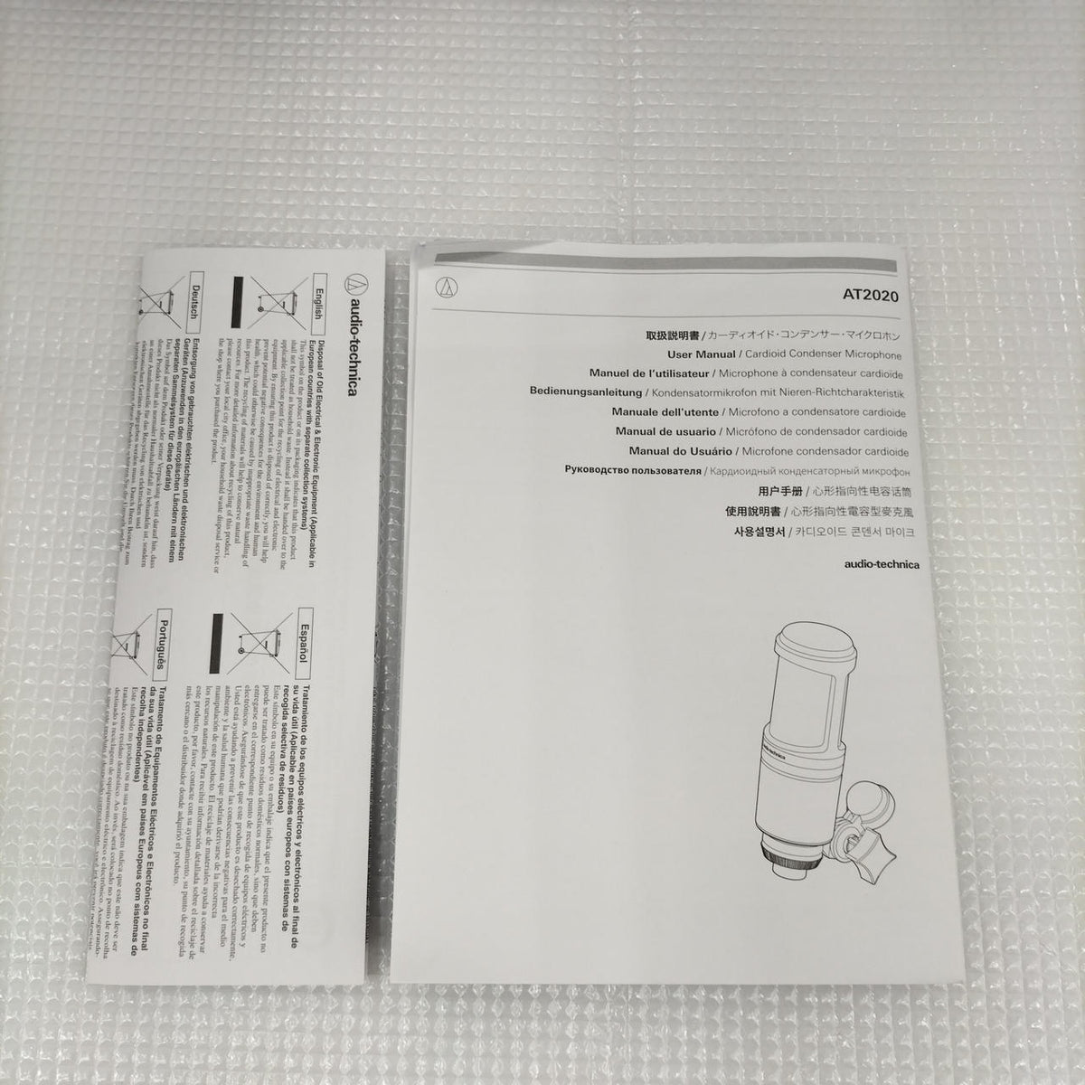 AUDIO-TECHNICA Condenser Microphone AT2020