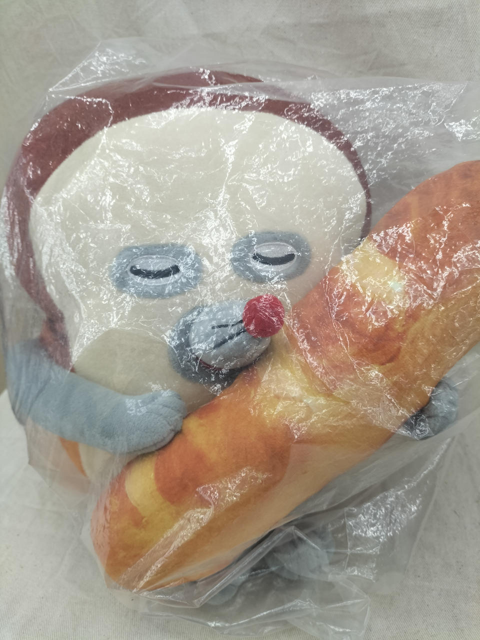 BANDAI Ichiban Kuji Bread Thief A Prize My Beloved Bread Plush