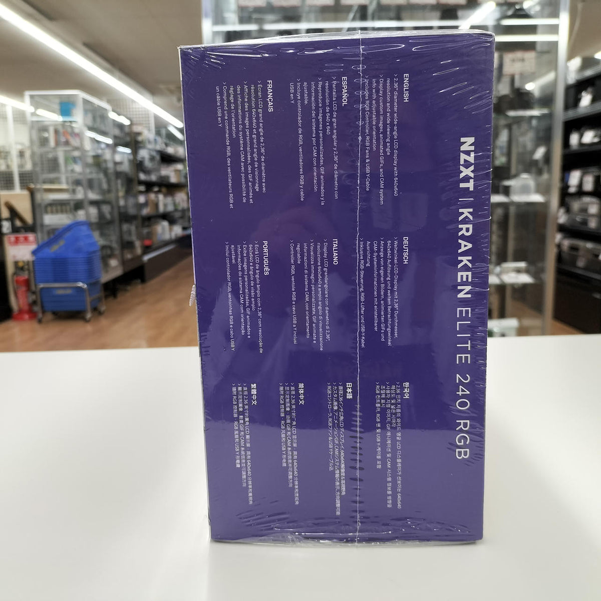 NZXT Water-Cooled CPU Cooler RL-KR24E-W1