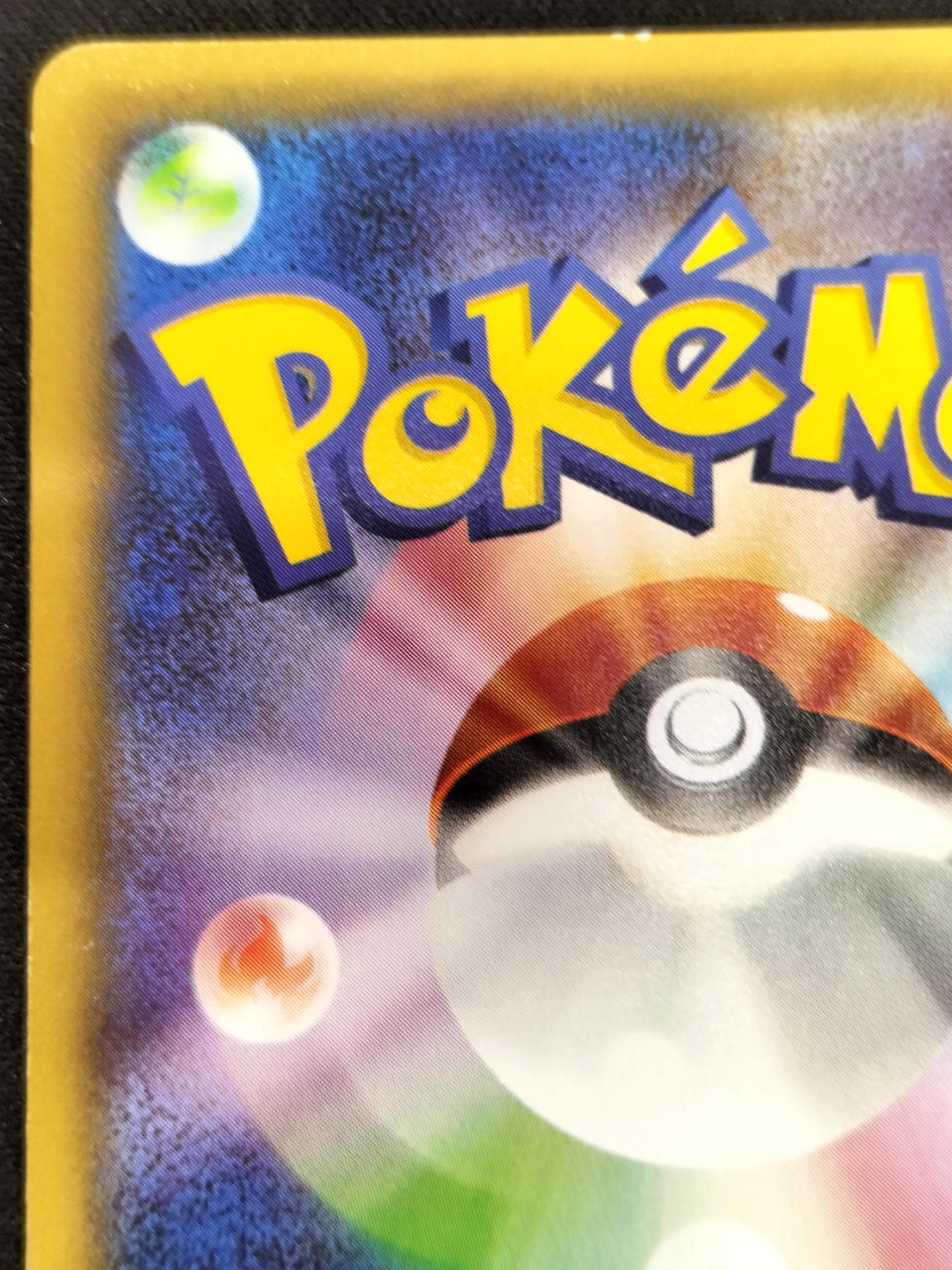 Pokémon Card Black Kyurem CP2-020
