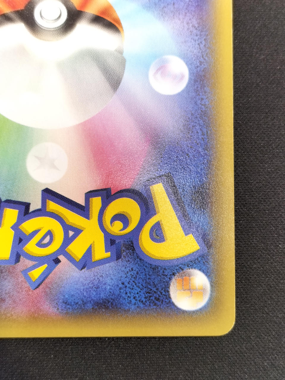 Pokémon Card Black Kyurem CP2-020