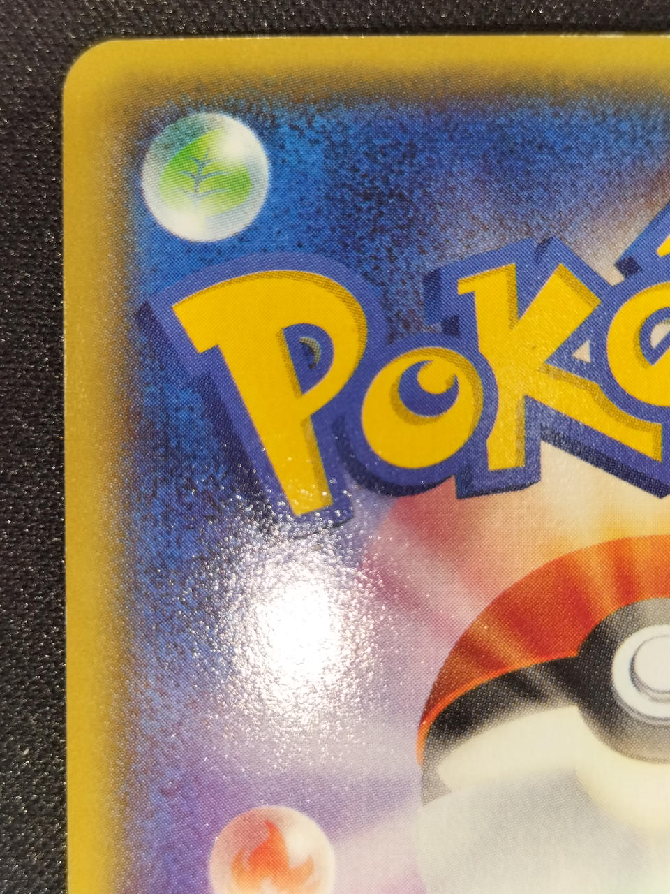 Pokémon Gensingradon EX XY5-040