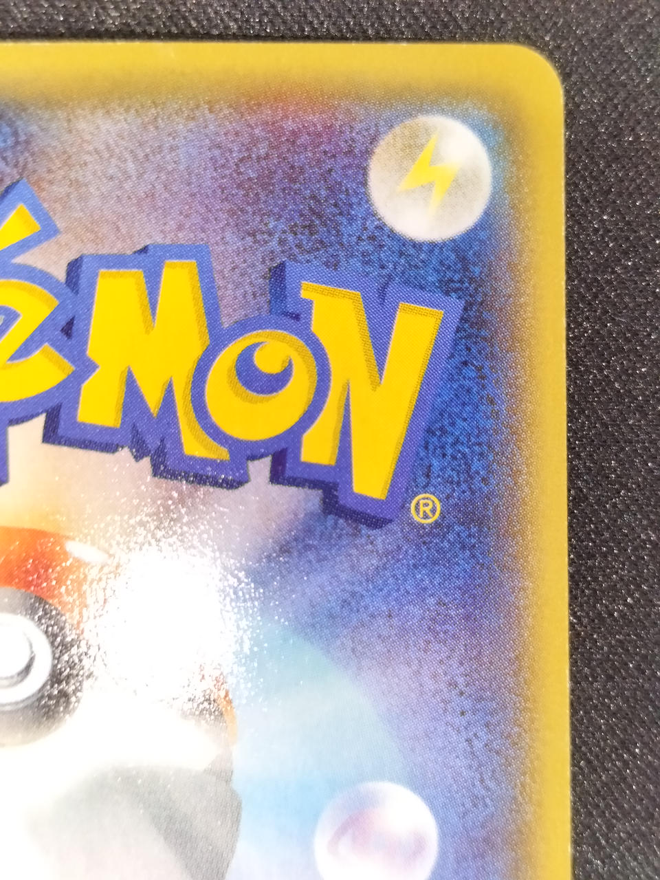 Pokémon Gensingradon EX XY5-040