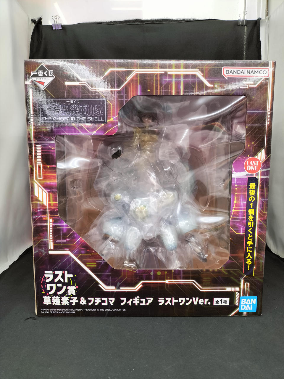 BANDAI Last One Prize: Motoko Kusanagi Ichiban Kuji Ghost in the Shell