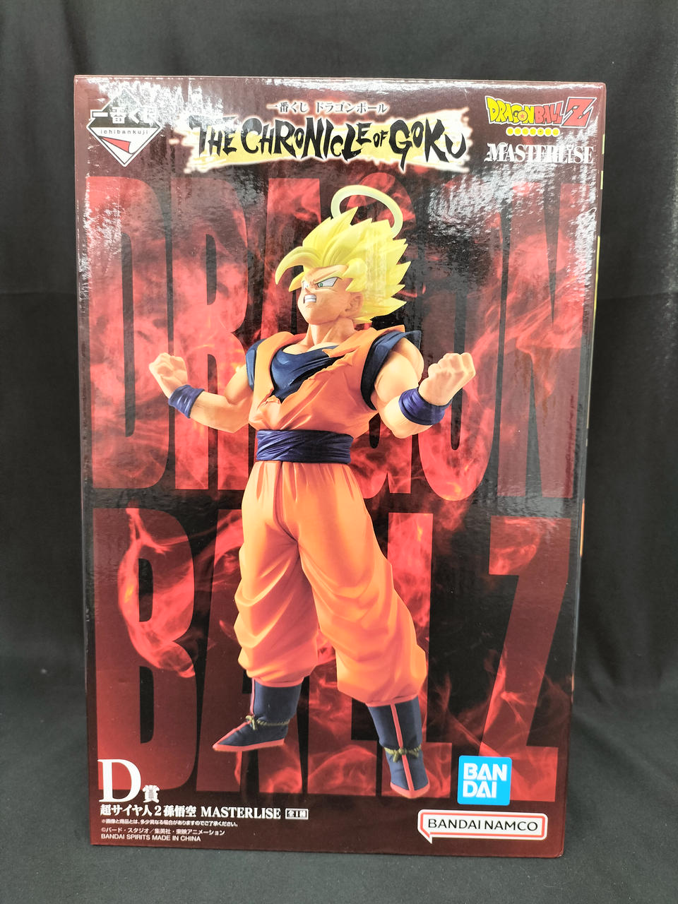 BANDAI Prize D: Super Saiyan 2 Son Goku MASTERLISE Ichiban Kuji THE CHRONICLE OF GOKU