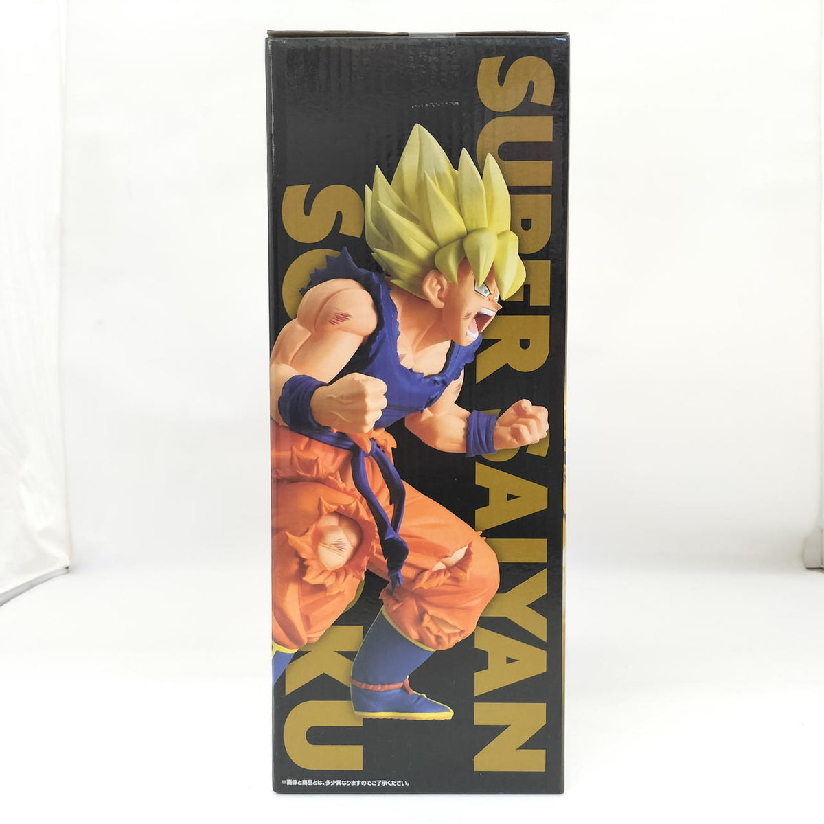 Bandai Ichiban Kuji Dragon Ball Prize B Super Saiyan Son Goku