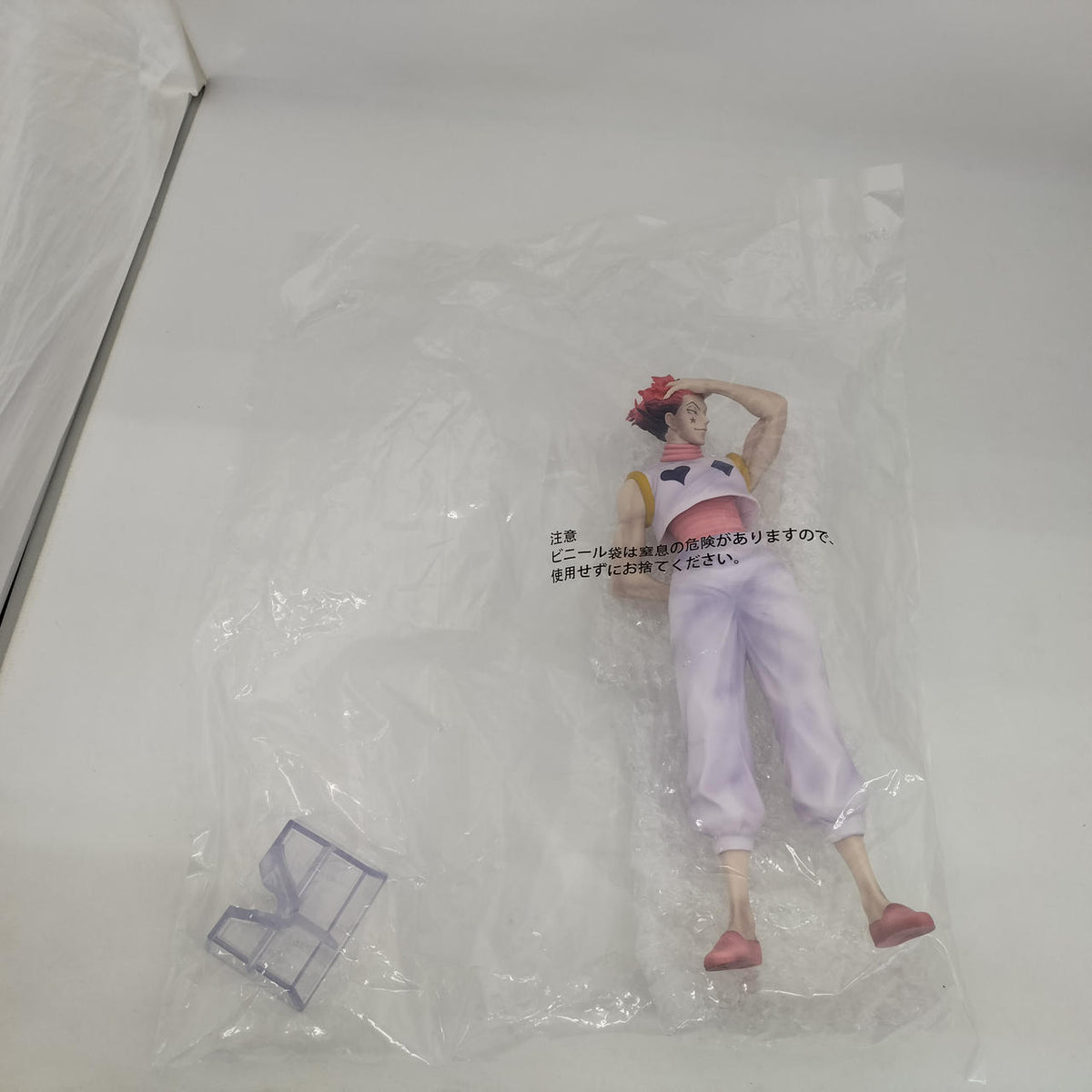 Bandai Ichiban Kuji Figure D Prize Hisoka