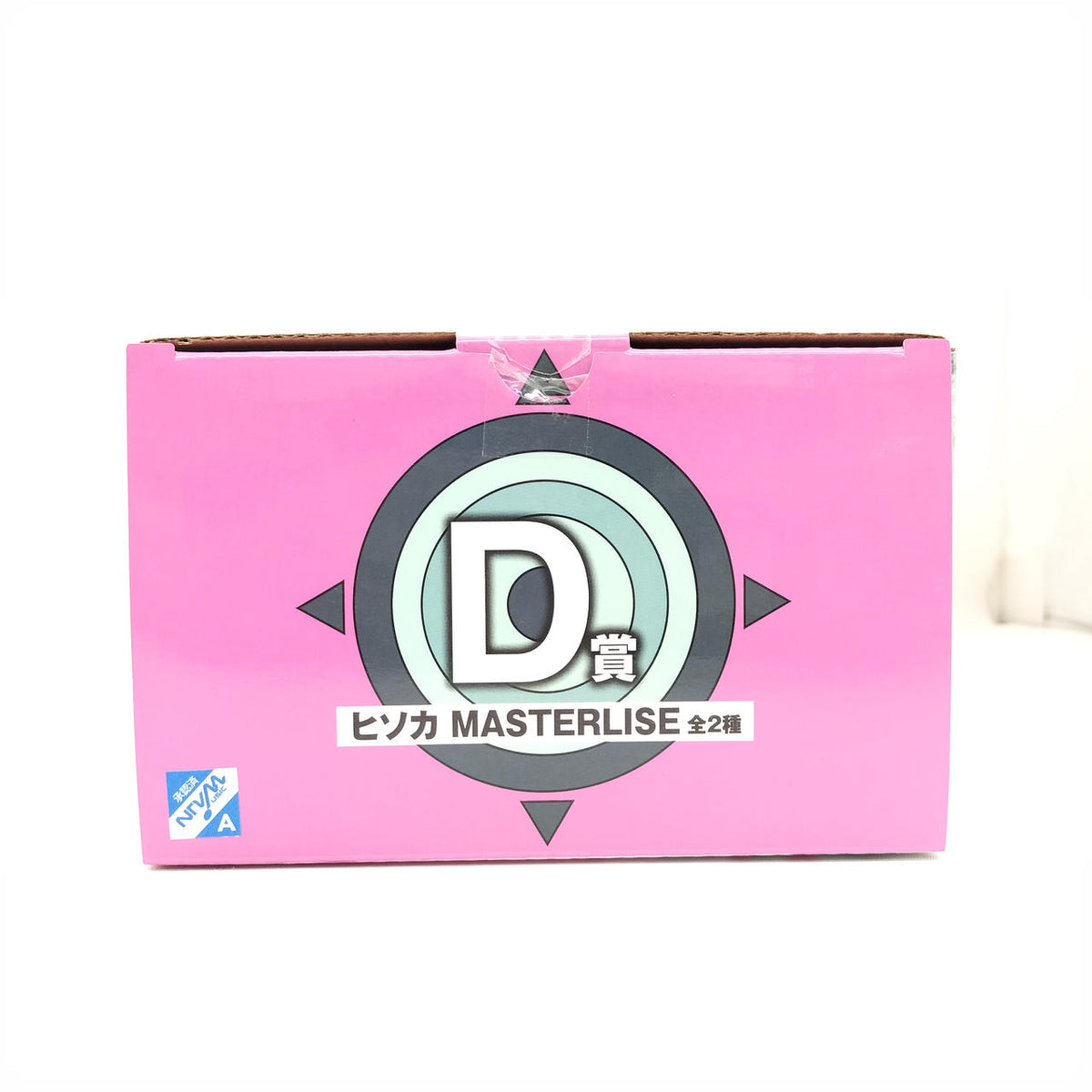 Bandai Ichiban Kuji Figure D Prize Hisoka