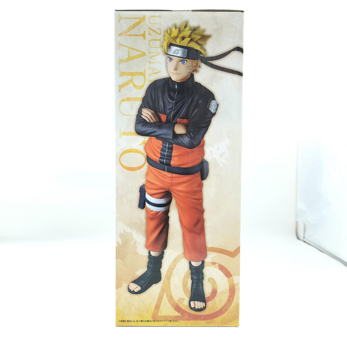 Bandai Ichiban Kuji NARUTO Shippuden Kazekage Recapture Arc Prize A - Uzumaki Naruto