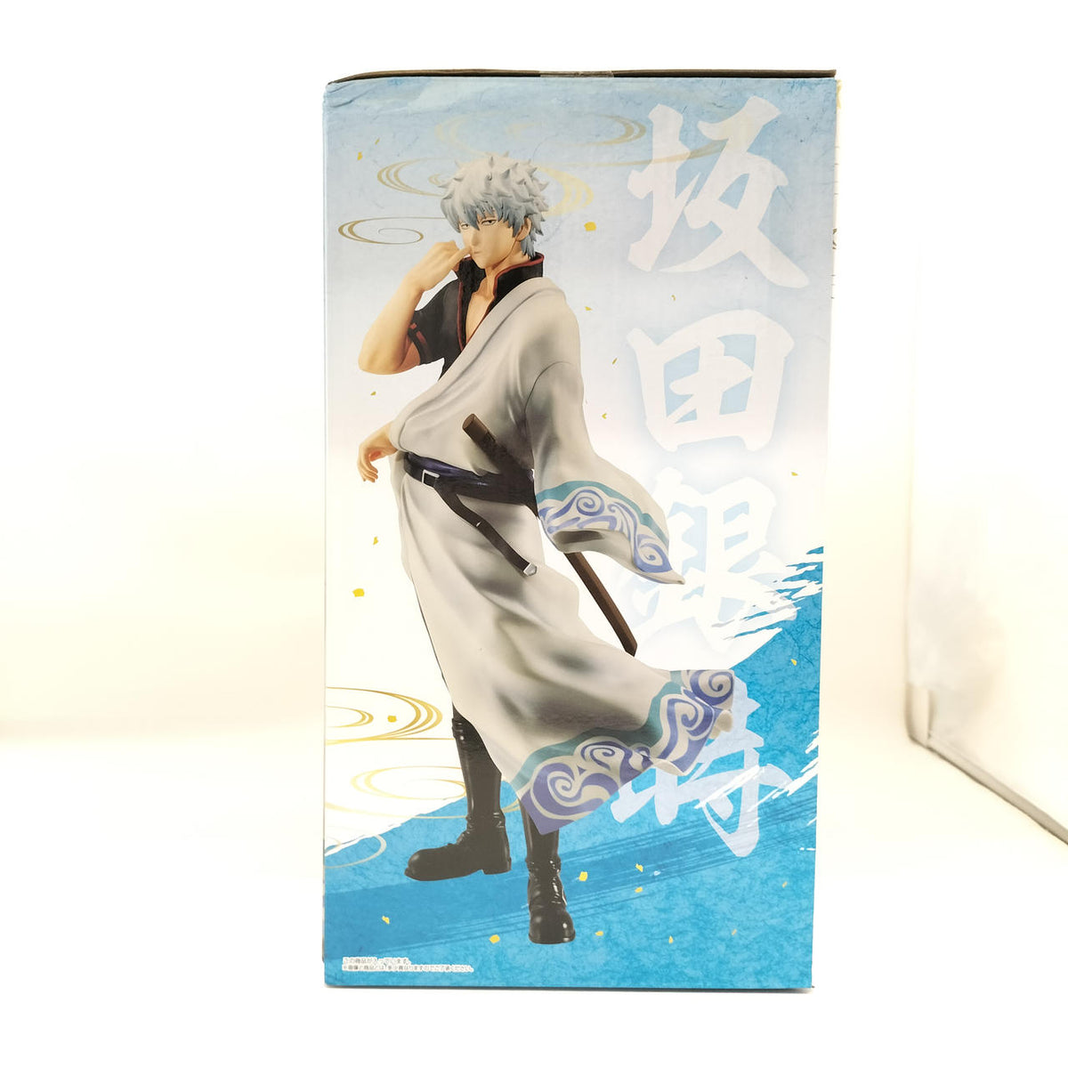 Bandai Ichiban Kuji Gintama ~Lottery is All About Excitement and Timing~ Last One Prize: Gintoki Sakata