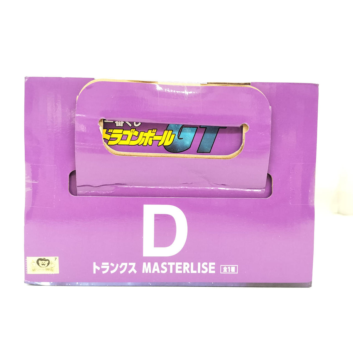 Bandai Ichiban Kuji Dragon Ball GT D Prize Trunks