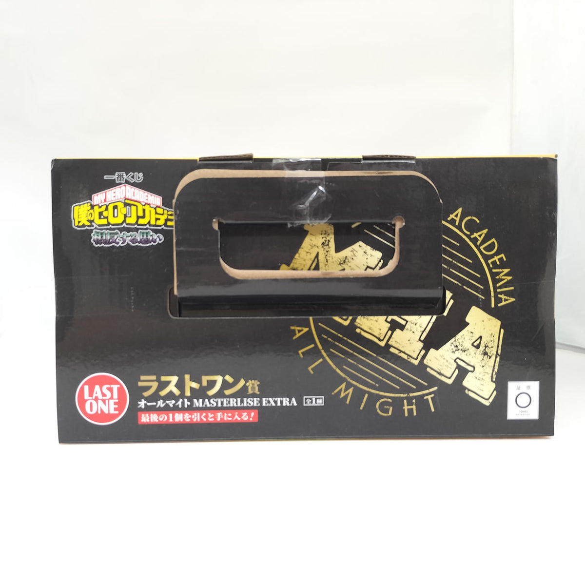 Bandai Ichiban Kuji My Hero Academia Last One Prize All Might