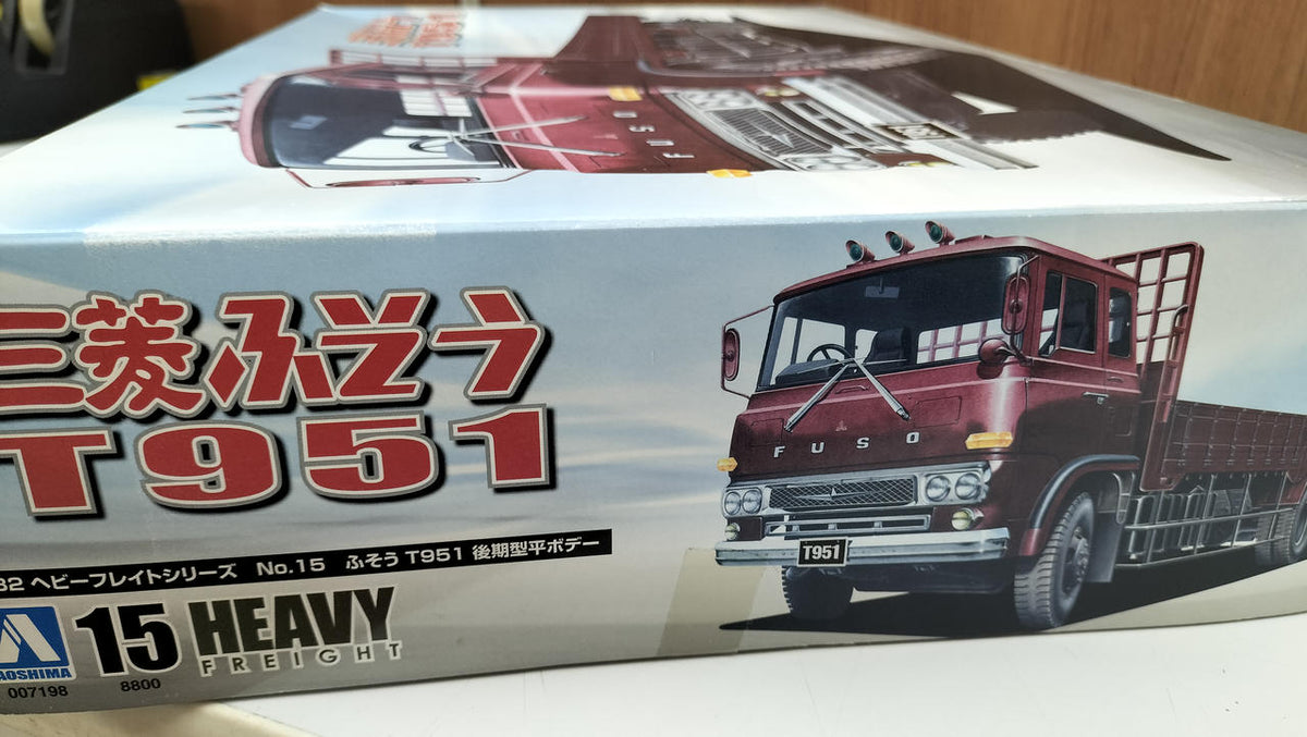 Aoshima 1/32 Scale Plastic Model Fuso T951 - Banzai Thrifting | BanzaiHobby