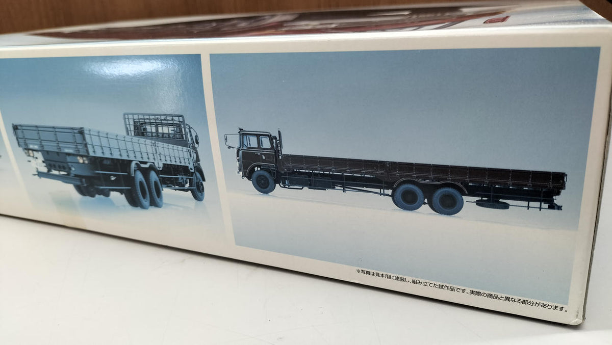 Aoshima 1/32 Scale Plastic Model Fuso T951 - Banzai Thrifting | BanzaiHobby