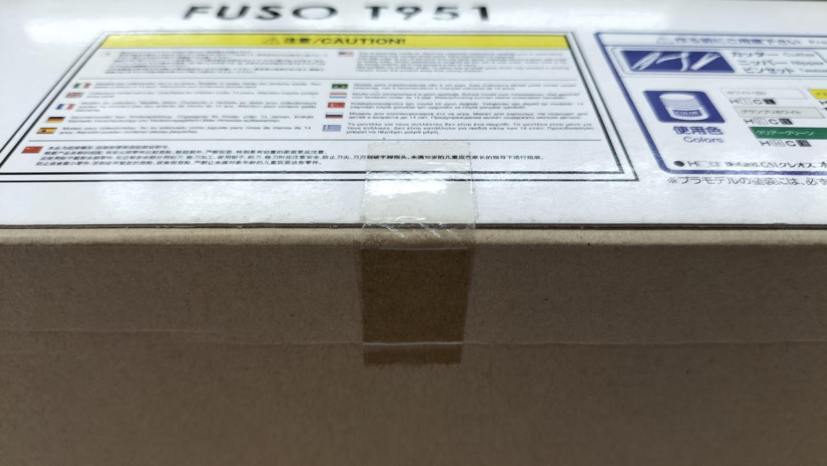 Aoshima 1/32 Scale Plastic Model Fuso T951 - Banzai Thrifting | BanzaiHobby