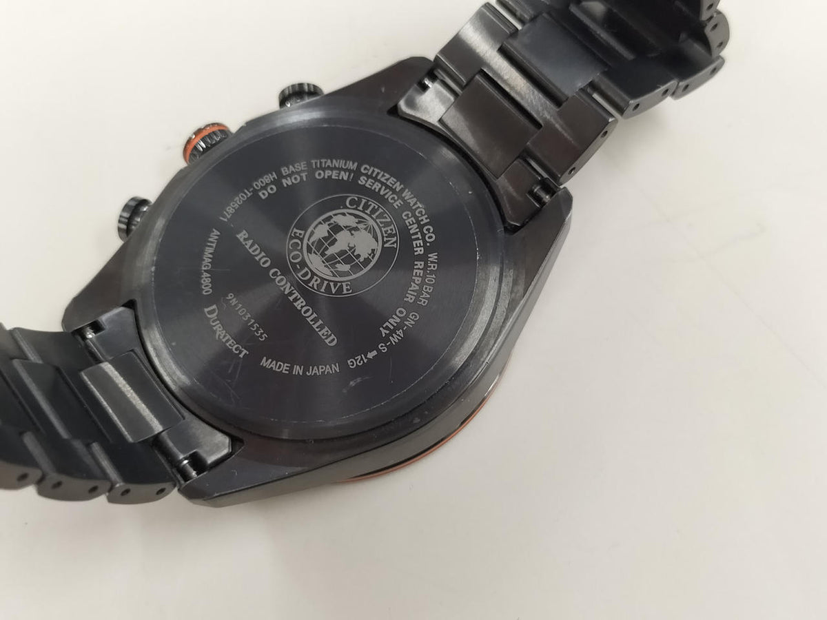 CITIZEN ATTESA AT8185-62E