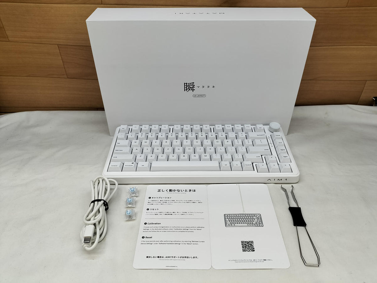 AIM1 Gaming Keyboard Shun - Banzai Thrifting | BanzaiHobby