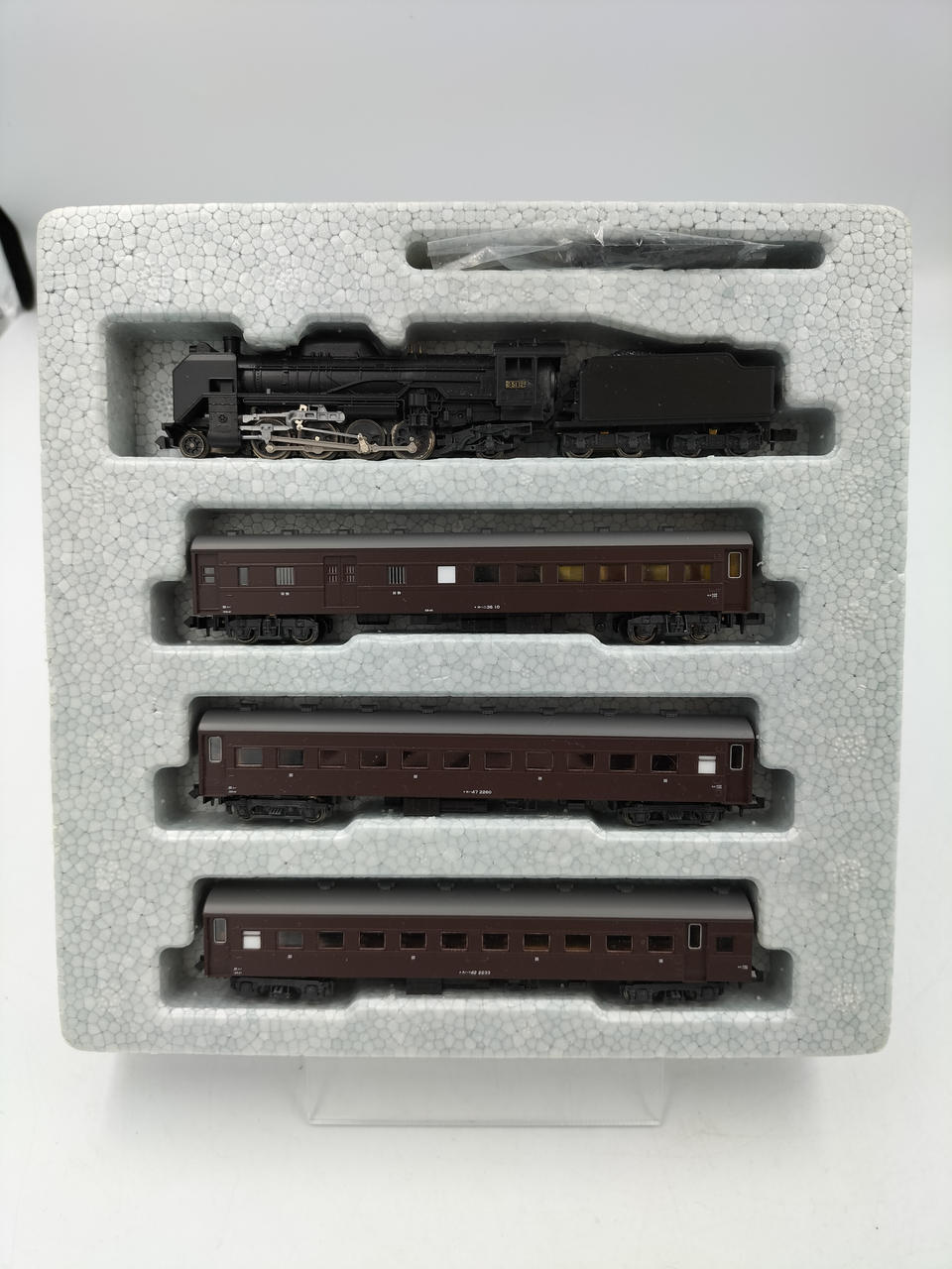 KATO N Gauge SL Train 4-Car Set - Banzai Thrifting | BanzaiHobby