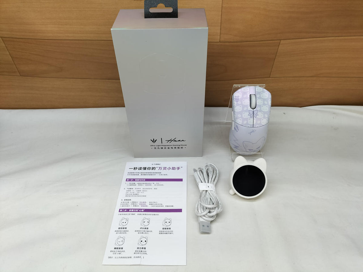 WLMOUSE Gaming Mouse HUAN-NEKKO - Banzai Thrifting | BanzaiHobby