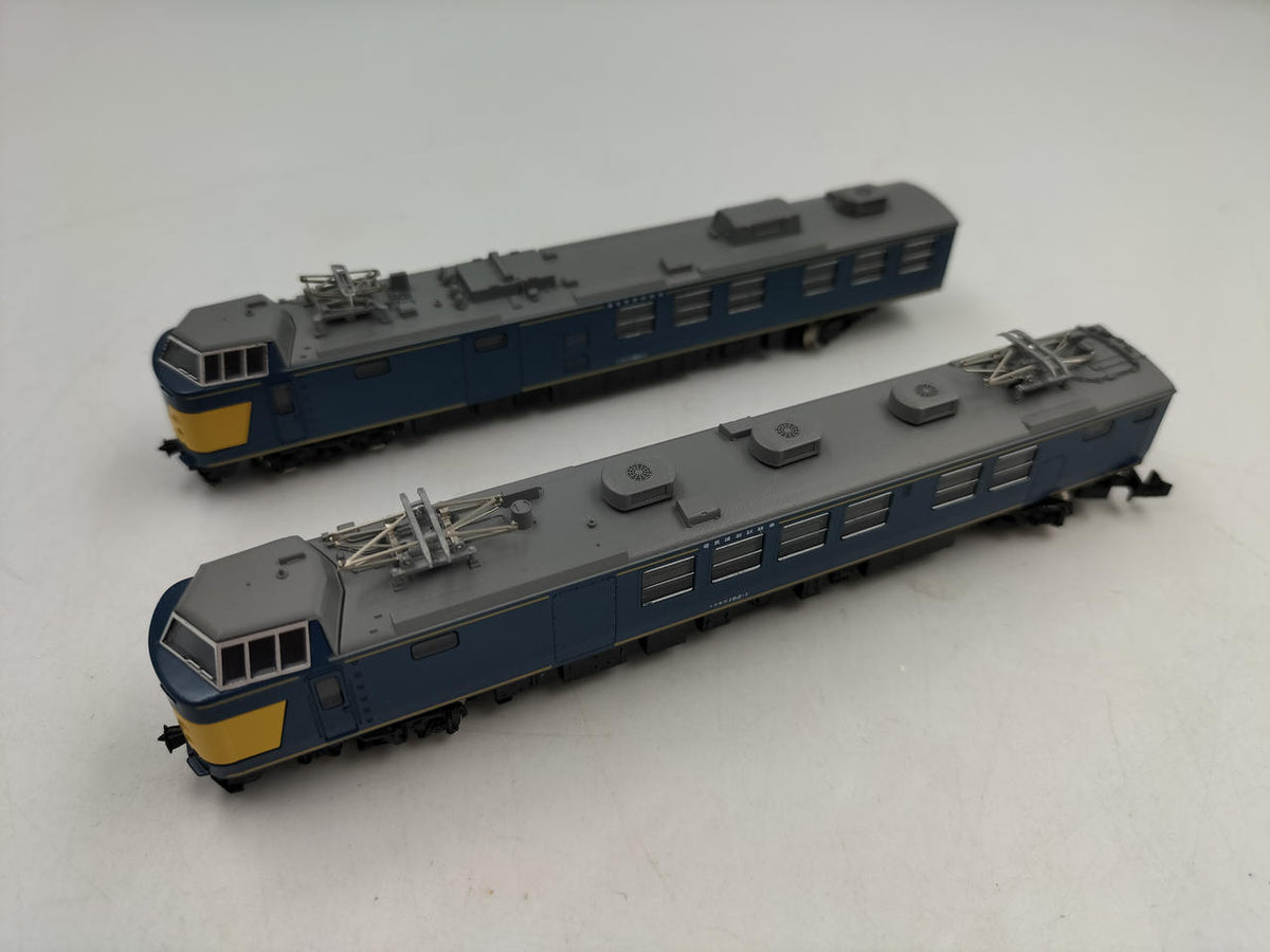 TOMIX N Gauge JR193 Series Electric Inspection Car Set - Banzai Thrifting | BanzaiHobby