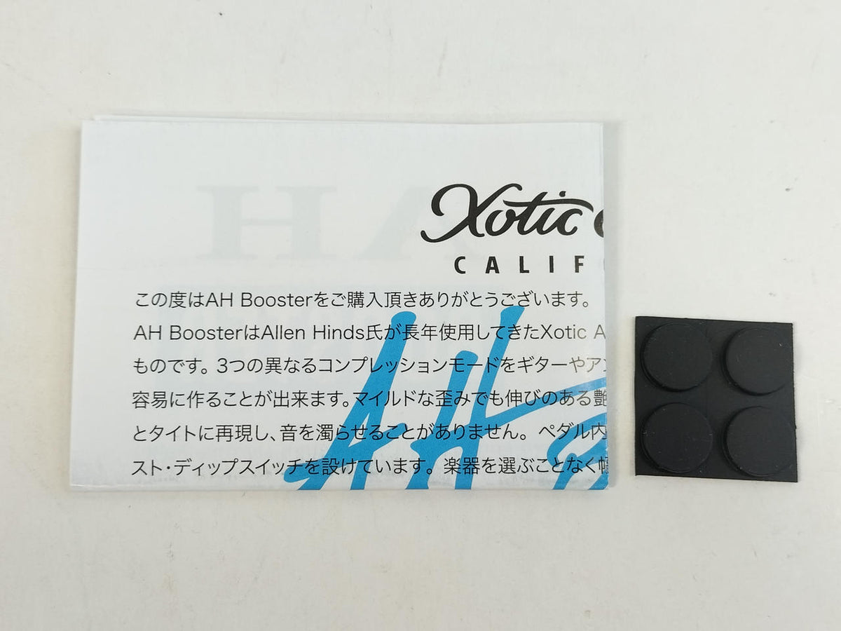 XOTIC AH Booster AH Booster - Banzai Thrifting | BanzaiHobby