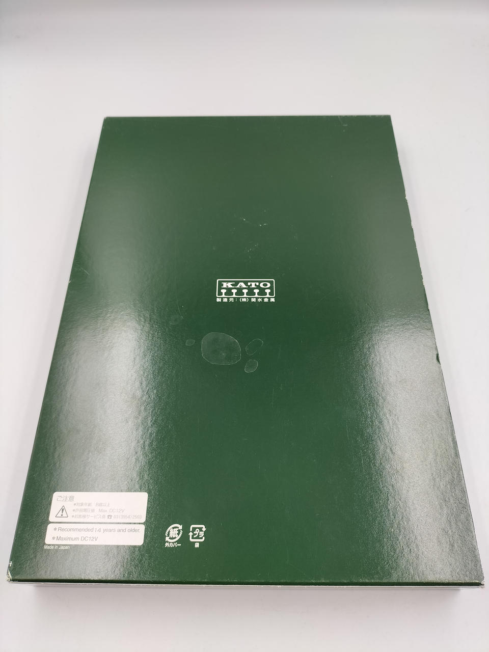 KATO N Gauge Odakyu Romancecar NSE (3100 Series) 〈Air Conditioning Expansion Specification〉11 - Banzai Thrifting | BanzaiHobby
