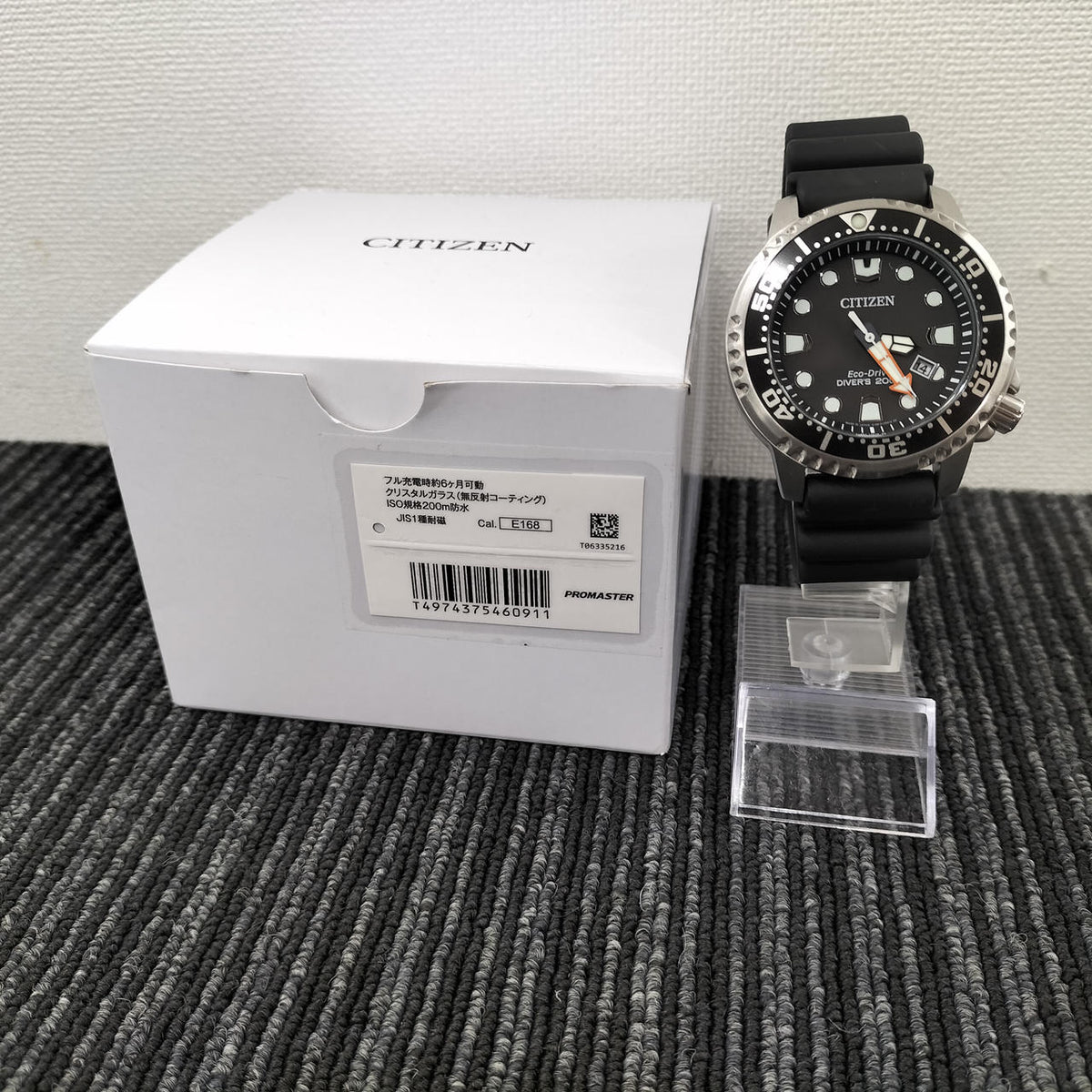 CITIZEN [Solar] CITIZEN BN0156-05E BN0156-05E - Banzai Thrifting | BanzaiHobby
