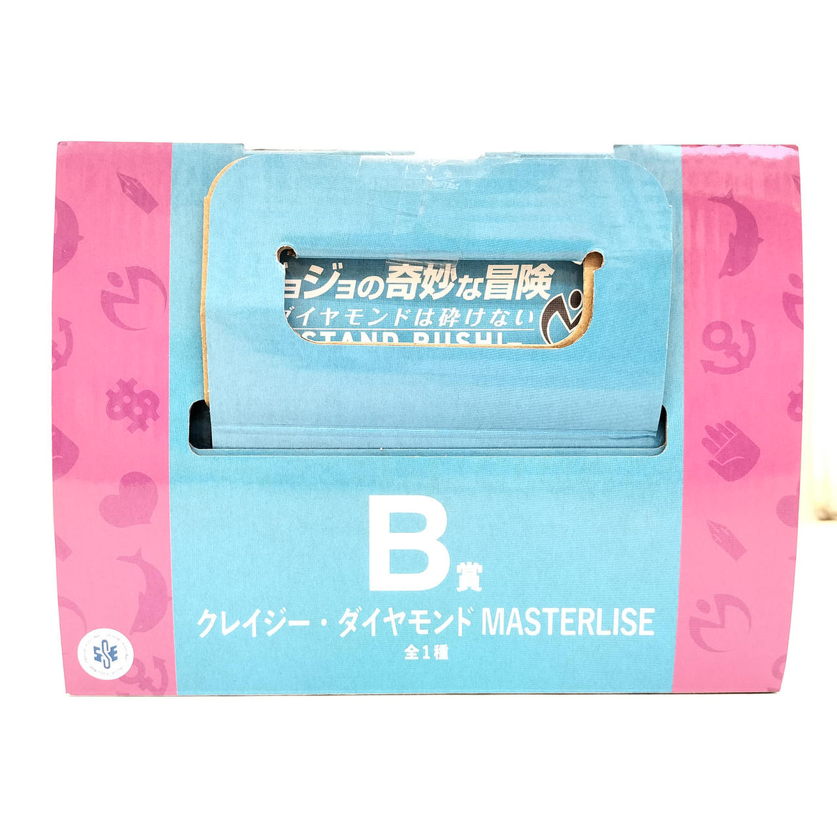 Bandai Ichiban Kuji JoJo's Bizarre Adventure: Diamond is Unbreakable Prize B Crazy Diamond - Banzai Thrifting | BanzaiHobby