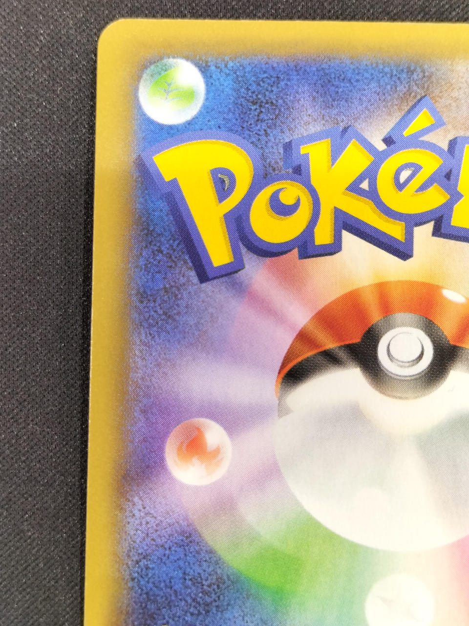 Pokémon Sernite EX Delta Type S8A-P-015 - Banzai Thrifting | BanzaiHobby