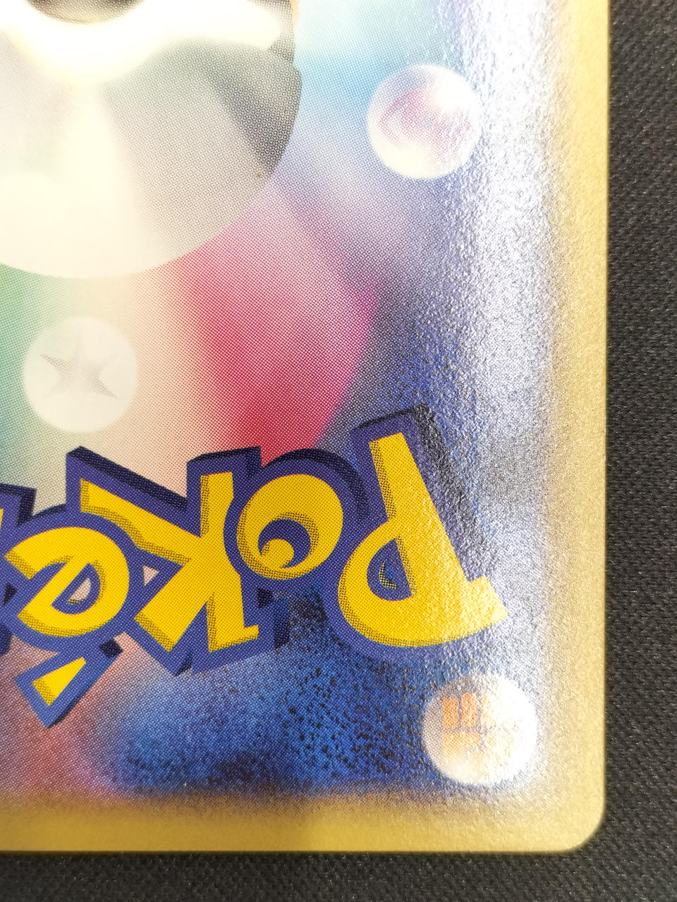 Pokémon Ser Knight LV.X DP4-- - Banzai Thrifting | BanzaiHobby