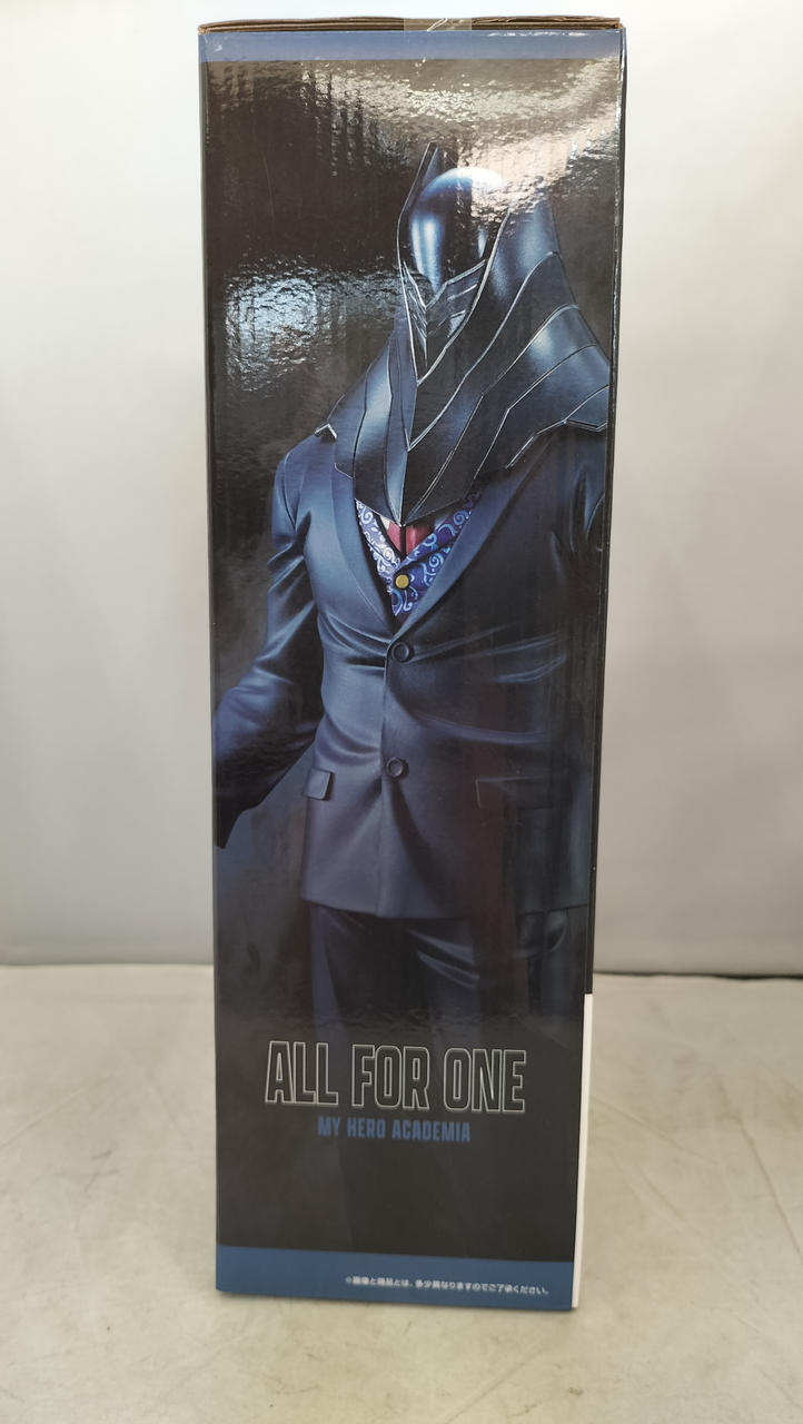 BANDAI All For One MASTERLISE EXTRA Prize E Ichiban Kuji -Conflicting Feelings- - Banzai Thrifting | BanzaiHobby