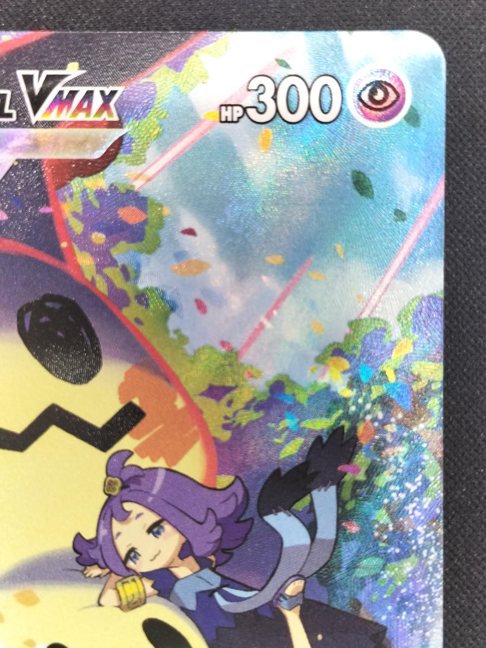 Pokémon Card Mimickyu VMAX S8B-234 - Banzai Thrifting | BanzaiHobby