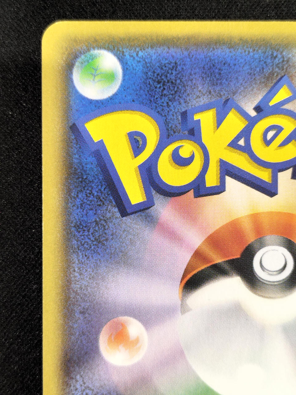 Pokémon Card Grudon of the Magma Group S8A-P-011 - Banzai Thrifting | BanzaiHobby